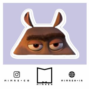 استیکر   Madagascar