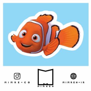 استیکر Nemo