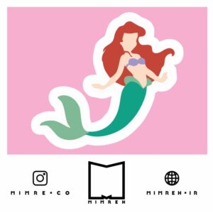 استیکر The Little Mermaid