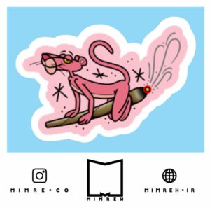 استیکر High Pink Panther