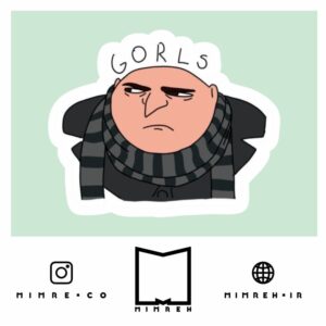 استیکر   Gru - minions
