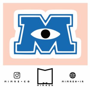 استیکر استیکر Monsters, Inc