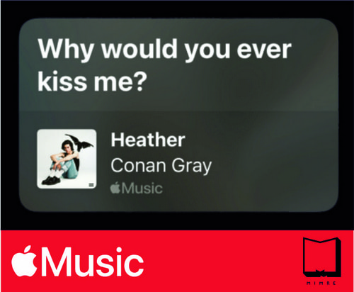 استیکر Apple Music159