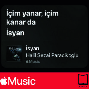 استیکر Apple Music180