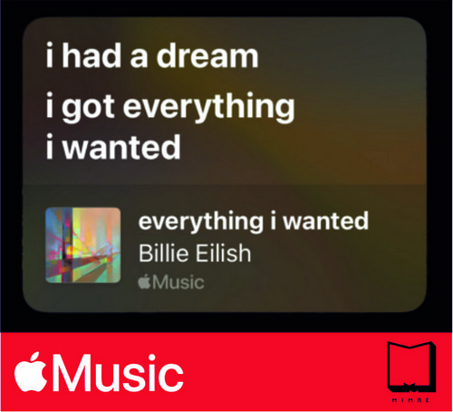 استیکر Apple Music42