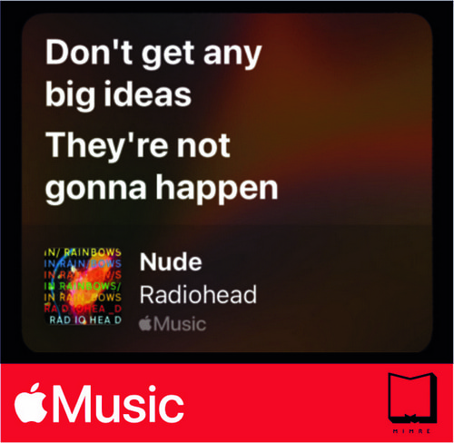 استیکر Apple Music44