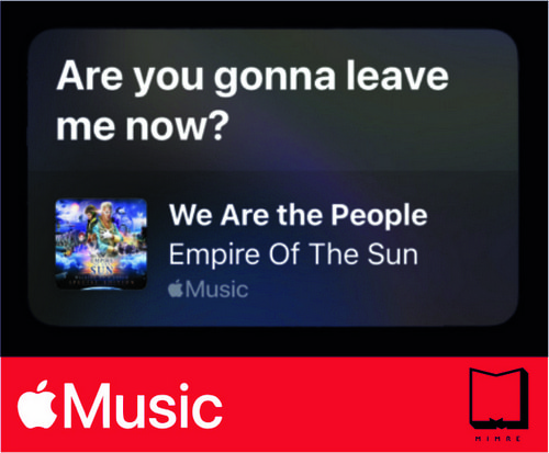 استیکر Apple Music46