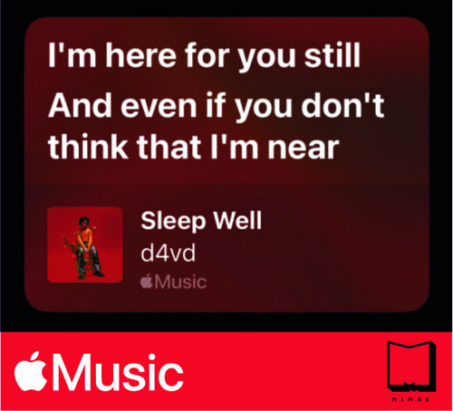 استیکر Apple Music82
