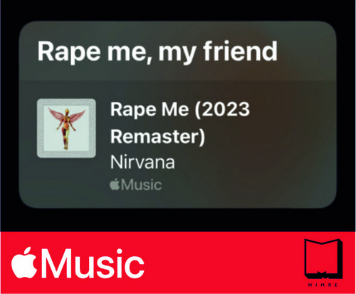 استیکر Apple Music90