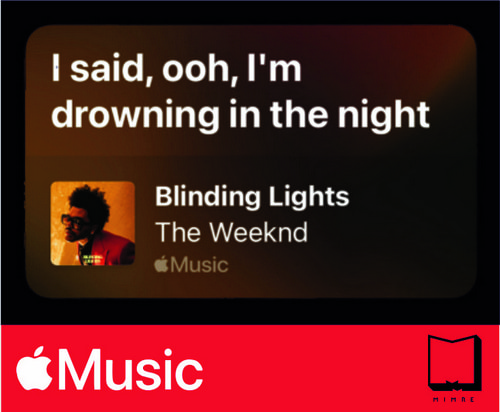 استیکر Apple Music93