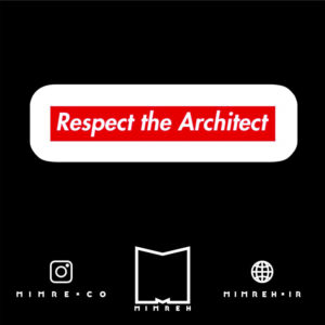 استیکر Architect16