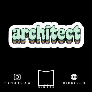 استیکر Architect2