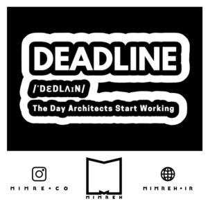 استیکر Architect7