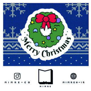 استیکر Christmas43
