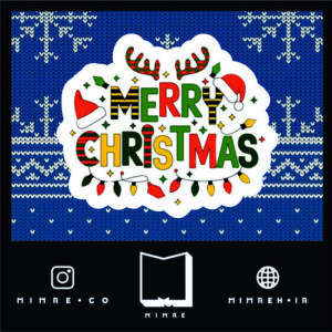 استیکر Christmas44