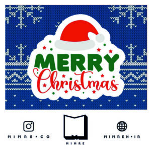 استیکر Christmas45