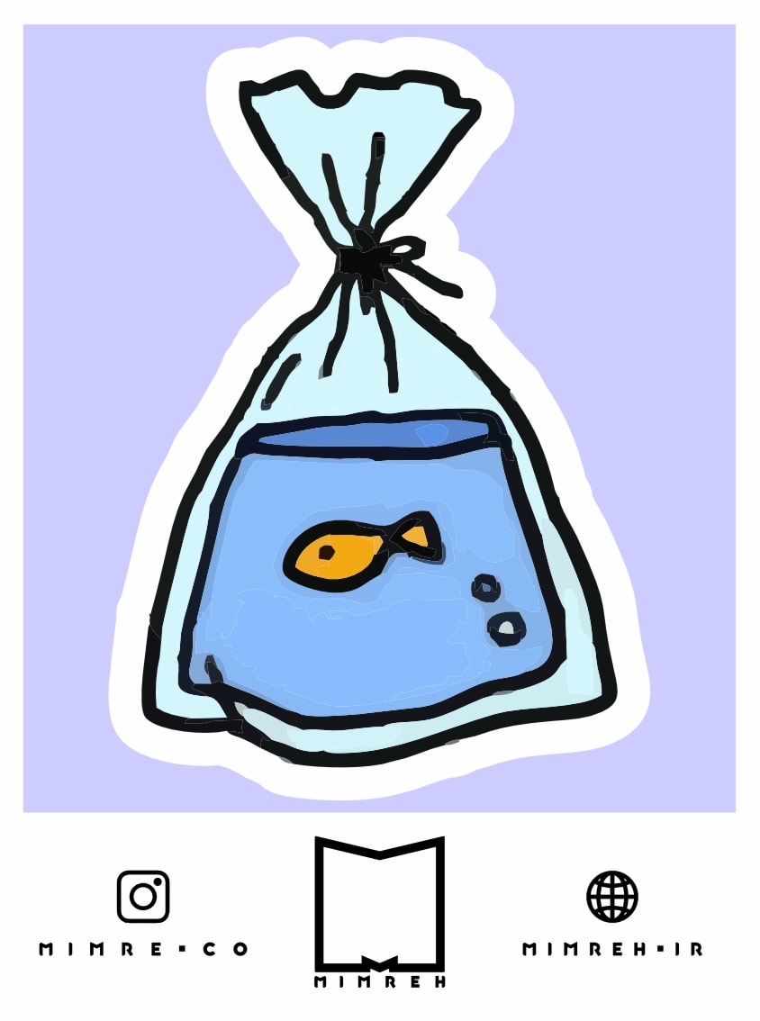 استیکر Fish