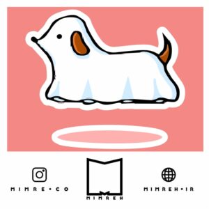 استیکر Ghost Dog