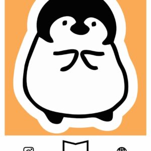استیکر Cute Penguin