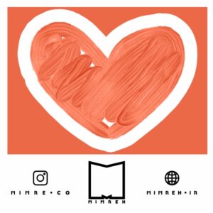 استیکر Cute Heart