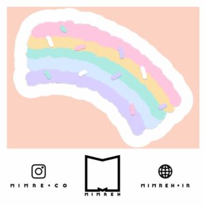 استیکر Rainbow