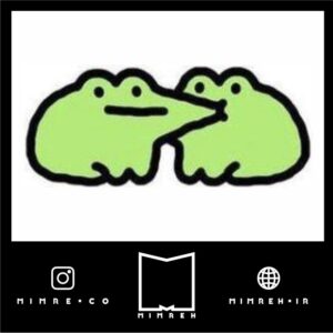 استیکر Cute Frog