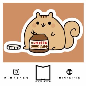 استیکر Cute Squirrel