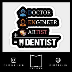 استیکر Dentist