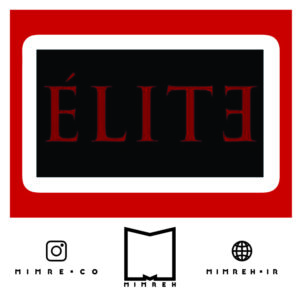 استیکر Elite7