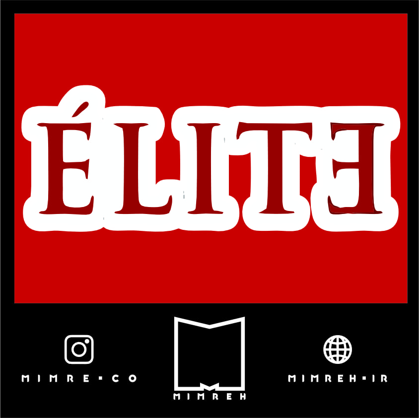 استیکر Elite8