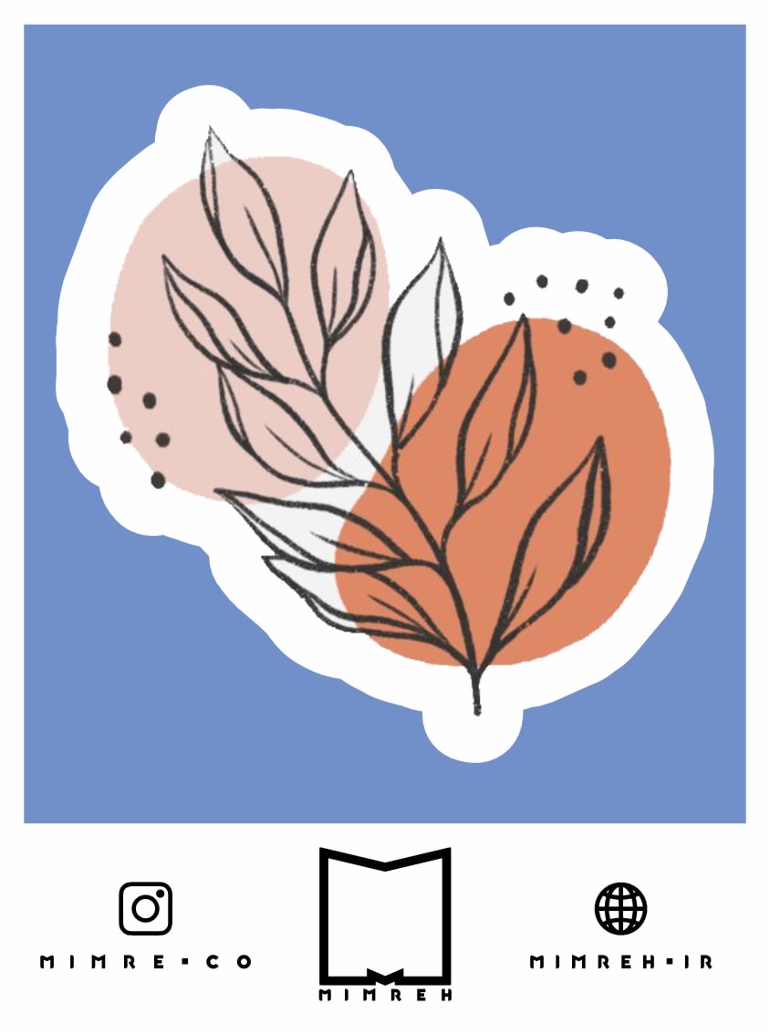 استیکر Plant