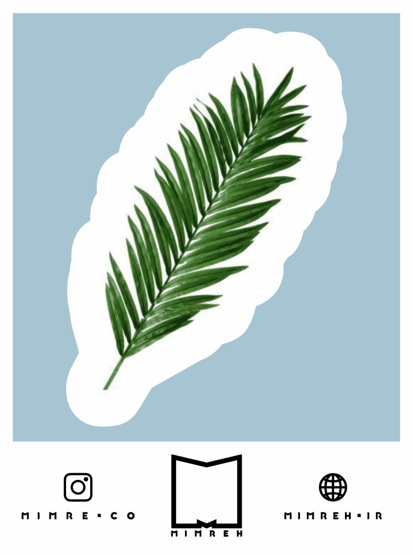 استیکر Plant