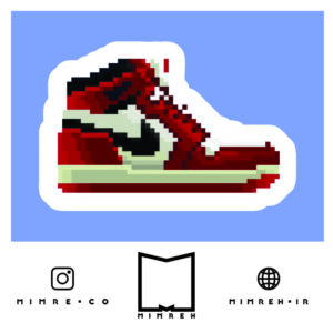 استیکر Gaming128
