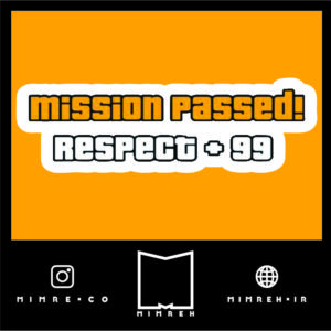 استیکر Mission Passed
