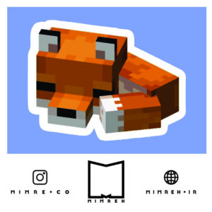 استیکر Gaming50