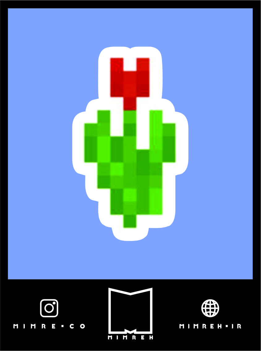 استیکر Gaming51