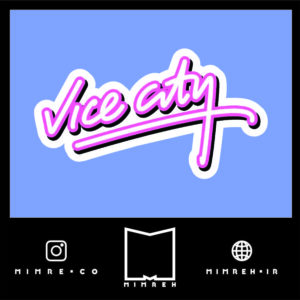 استیکر Gaming77