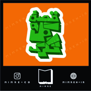 استیکر farsi17