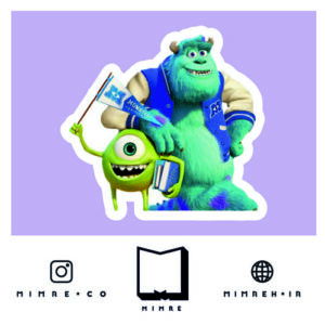 استیکر animation282