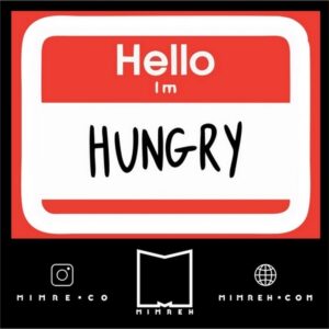 استیکر Hello I'm Hungry