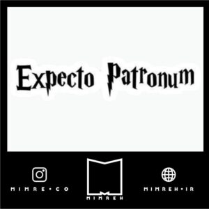 استیکر Harry Potter