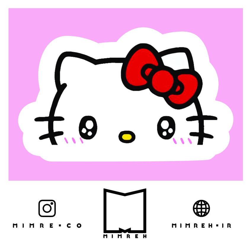 استیکر Hello kitty11
