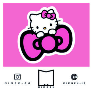 استیکر Hello kitty17