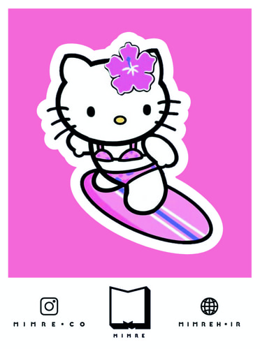 استیکر Hello kitty41