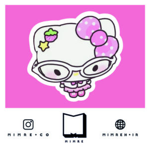 استیکر Hello kitty43