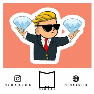 استیکر Trader1