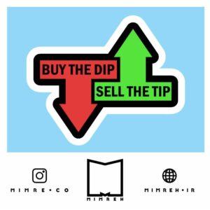 استیکر Trader3
