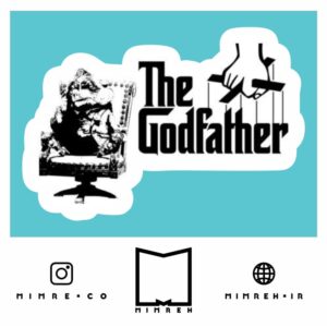 استیکر The godfather