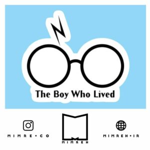 استیکر Harry Potter