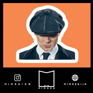 Peaky Blinders
